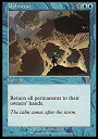 【中古】【輸入品 未使用】Magic: the Gathering - Upheaval - Odyssey