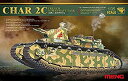 【中古】【輸入品・未使用】モンモデル 1/35 仏 超重戦車 シャール2C プラモデル