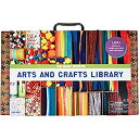 yÁzyAiEgpzKid Made Modern Arts And Crafts Library Set - Kid Craft Supplies | Art Projects In A Box