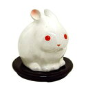 yÁzyAiEgpzRabbit Incense Holder