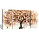 【中古】【輸入品・未使用】抽象的な木のキャンバスウォールアート - オレンジの木の花のアートワーク リビングルーム (32インチ x 16インチ x 2 パネル...