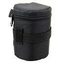 【中古】【輸入品・未使用】Promasterデラックスレンズケース???LC - 2、ブラック