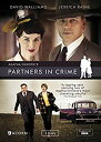 【中古】【輸入品 未使用】Agatha Christie 039 s Partners in Crime DVD Import