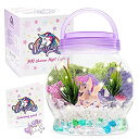 【中古】【輸入品・未使用】DIY ライトアップ テラリウム キット 子供用 ユニコーンのおもちゃ付き ワンダーガーデンを組み立てる ユニコーンクラフト ナイトラ...