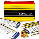 【中古】【輸入品・未使用】Staedtler - Noris 120-36 x 2Bプレミアムグラファイト鉛筆と対応するStaedtler Norisペンケース