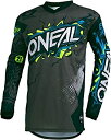 【中古】【輸入品・未使用】O'Neal 001E-914 メンズ エレメント 悪役ジャージ (グレー L)