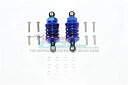 【中古】【輸入品・未使用】RCスペアパーツ Aluminum Front Or Rear Spring Dampers (53mm) For 1:10 R/C Cars - 1Pr Set Blue【メーカー名】GPM【メーカー型番】【ブランド名】GPM【商品説明】RCスペアパーツ Aluminum Front Or Rear Spring Dampers (53mm) For 1:10 R/C Cars - 1Pr Set Blue当店では初期不良に限り、商品到着から7日間は返品を 受付けております。こちらは海外販売用に買取り致しました未使用品です。買取り致しました為、中古扱いとしております。他モールとの併売品の為、完売の際はご連絡致しますのでご了承下さい。速やかにご返金させて頂きます。ご注文からお届けまで1、ご注文⇒ご注文は24時間受け付けております。2、注文確認⇒ご注文後、当店から注文確認メールを送信します。3、配送⇒当店海外倉庫から取り寄せの場合は10〜30日程度でのお届けとなります。国内到着後、発送の際に通知にてご連絡致します。国内倉庫からの場合は3〜7日でのお届けとなります。　※離島、北海道、九州、沖縄は遅れる場合がございます。予めご了承下さい。お電話でのお問合せは少人数で運営の為受け付けておりませんので、メールにてお問合せお願い致します。営業時間　月〜金　10:00〜17:00お客様都合によるご注文後のキャンセル・返品はお受けしておりませんのでご了承下さい。