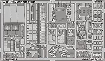 【中古】【輸入品 未使用】エデュアルド 1/72 川西 二式大艇用胴体後部内装エッチングパーツ ハセガワ用 プラモデル用パーツ EDU72651