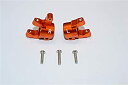 【中古】【輸入品 未使用】RCスペアパーツ Axial SCX10 II Tuning Teile (AX90046 カンマ AX90047) Aluminum C Hub - 1Pr Set Orange