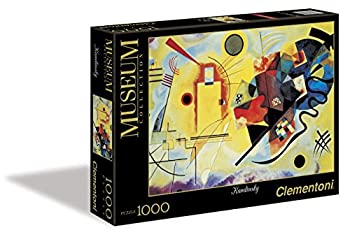 1000ピース ジグソーパズル Clementoni 黄色 赤 青 Kandinsky: Yellow-Red-Blue 48×68cm 39195