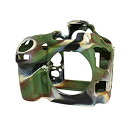 【中古】【輸入品・未使用】EasyCover ecnd800?C保護カメラケース、カモ