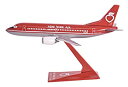 【中古】【輸入品・未使用】New York Air 737-300 飛行機ミニチュアモデル スナップフィットキット 1:180 パーツ#ABO-73730F-0...