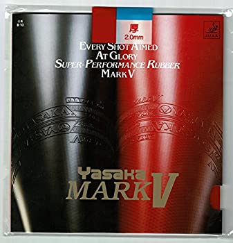 【中古】【輸入品・未使用】(2.0 mm%カンマ% Red) - YASAKA Mark V Table Tennis Rubber