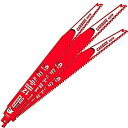 【中古】【輸入品・未使用】12 CARBIDE RECIP GP - 3パック(2)