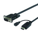 【中古】【輸入品・未使用】VisionTek HDMI - VGA (M/M) ???? - 6???? 1080p @60hz (901218)(2)
