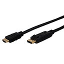 【中古】【輸入品・未使用】Comprehensive DISP-HD-15ST Standard Series DisplayPort to HDMI High...