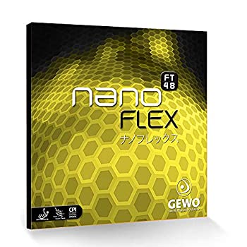 yÁzyAiEgpzGewo Nanoflex FT 48e[uejXSAubNA2.1?MMBX|W+Andro Speedball mi1?(pbNof 6?Balls )