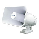 【中古】【輸入品・未使用】Hailer Horn%カンマ% 8 Ohm 5%ダブルクォーテ%x8%ダブルクォーテ% 15 Watt(2)