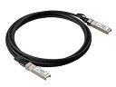 【中古】【輸入品・未使用】Axiom - 10GBase direct attach cable - SFP+ (M) to SFP+ (M) - 6.6 ft - twinaxial - passive