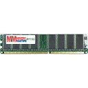 【中古】【輸入品・未使用】MemoryMasters。 1GB RAM モジュール デスクトップメモリ アップグレード eMachines T3990