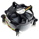 【中古】【輸入品・未使用】Supermicro snk-p0046?a4?2u +アクティブヒートシンクfor lga1156?/ 1155?/ 1150
