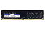 šۡ͢ʡ̤ѡTimetec Hynix IC DDR4 2133MHz PC4-17000ECCХåեʤ1.2V CL15 1R8󥰥288ԥUDIMMǥȥåPCԥ塼RAM⥸