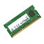 šۡ͢ʡ̤ѡۥRamåץ졼for HP - Compaq ProBook 4740s 8GB Module - DDR3-10600 (PC3-1333) 1434561-HP-8GB