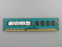 【中古】【輸入品・未使用】SK hynix SK Hynix 4GB 2RX8 PC3-12800E 1600MHZ HMT351U7CFR8C-PB 00D4...