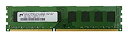 【中古】【輸入品・未使用】2GB Micron 2GB PC3-10600 DDR3-1333MHz Non-ECC Unbuffered CL9 240-Pi...