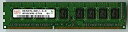 【中古】【輸入品・未使用】HYNIX HMT125U7AFP8C-G7 PC3-8500E DDR3 1066 2GB 2Rx8 ECC のみ(2)