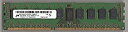 【中古】【輸入品・未使用】Micron mt18ksf51272pdz-1g4?m1ff pc3l-10600r ddr3?1333?4?GB ECC REG 2rx8?( forサーバーのみ)(2)