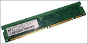 【中古】【輸入品・未使用】64?MB Micron mt4lsdt864ag-133b1?Non - ECC pc133?133?MHz 168-p ddr1デ...