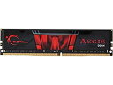 【中古】【輸入品・未使用】G.Skill Aegis 16GB 288ピン DDR4 SDRAM DDR4 2400 (PC4 19200) インテルメモリモデ...