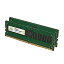 šۡ͢ʡ̤ѡNEMIX RAM 16GB 2x8GB DDR4-2933 PC4-23400 RDIMM Apple Mac Pro å 2020 MacPro 7,1 - NEMIX RAM