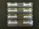 【中古】【輸入品・未使用】IBM システム X3200 M3 x 3250 M3 X3 X3 X3 X3550 M3 用の 16 ギガバイト (4 × 4 GB...