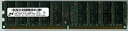 【中古】【輸入品・未使用】Micron mt36htf51272py-80eg1?pc2???6400?ddr2?800?4?GB ECC REG 2rx4?( forサーバーのみ)
