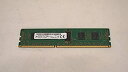【中古】【輸入品・未使用】4?GB pc3???12800?1600?MHz ECC REG 1rx8?LV Micron mt9ksf51272pz-1g6e...