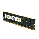 yÁzyAiEgpzNemix Ram 32?GB ddr3???1333?MHz pc3???10600?1.5?V 240?- pin 4rx4?ECC LRDIMMW[forT[o[A[NXe[V