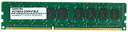 yÁzyAiEgpzSimmtec ݊ MC728G/A 4GB DDR3 1333MHz 