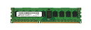 【中古】【輸入品・未使用】4GB Micron 4GB PC3-12800 DDR3-1600MHz ECC Registered CL11 240-Pin DIMM デュアルランクメモリーモジュール MFR P/N MT18JSF51272PDZ-1G6M1(2)