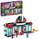 【中古】【輸入品・未使用】LEGO Friends Heartlake City Movie Theater 41448 Building Kit; Great Birthday Gift for Kids Who Love Movies, New 2021 (451 Pieces)
