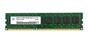 【中古】【輸入品・未使用】Adamanta 8GB (1x8GB) Lenovo Hシリーズ ThinkCentre IdeaCentre DDR3 1600MHz PC3-12800 UDIMM 2Rx8 CL11 1.35v オールインワンデスクトップメモリアップグレード DRAM RAM FRU: 03T6567【メーカー名】Adamanta メモリ 【メーカー型番】AM41UE21G64-MR【ブランド名】Adamanta【商品説明】Adamanta 8GB (1x8GB) Lenovo Hシリーズ ThinkCentre IdeaCentre DDR3 1600MHz PC3-12800 UDIMM 2Rx8 CL11 1.35v オールインワンデスクトップメモリアップグレード DRAM RAM FRU: 03T6567当店では初期不良に限り、商品到着から7日間は返品を 受付けております。こちらは海外販売用に買取り致しました未使用品です。買取り致しました為、中古扱いとしております。他モールとの併売品の為、完売の際はご連絡致しますのでご了承下さい。速やかにご返金させて頂きます。ご注文からお届けまで1、ご注文⇒ご注文は24時間受け付けております。2、注文確認⇒ご注文後、当店から注文確認メールを送信します。3、配送⇒当店海外倉庫から取り寄せの場合は10〜30日程度でのお届けとなります。国内到着後、発送の際に通知にてご連絡致します。国内倉庫からの場合は3〜7日でのお届けとなります。　※離島、北海道、九州、沖縄は遅れる場合がございます。予めご了承下さい。お電話でのお問合せは少人数で運営の為受け付けておりませんので、メールにてお問合せお願い致します。営業時間　月〜金　10:00〜17:00お客様都合によるご注文後のキャンセル・返品はお受けしておりませんのでご了承下さい。