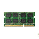 【中古】【輸入品 未使用】MemoryMasters 8GB キット (2X4GB) HP Compaq 204p PC3-10600 CL9 16c 256x8 DDR3-1333 2Rx8 1.5V SODIMM