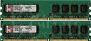 【中古】【輸入品・未使用】Kingston KVR800D2N5K2/4G DDR2-800 4GB Memory Kit