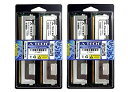 【中古】【輸入品・未使用】バリエーション親v8???29?mi-5ssr 16GB Kit (4x4GB) Equivalent to KINGSTON: KVR667D2D4F5/4G modules and CRUCIAL: CT512...