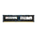【中古】【輸入品・未使用】バリエーション親親_ amzus3p-000001 8GB Module AMZUS3-0000002