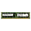 šۡ͢ʡ̤ѡA-Tech Micron 8GB ⥸塼 PC3-10600 1.35V HP ProLiant BL620C G7 664690-001 BL660c G8 BL680C G7 BL685C G7 DL1000 647650-071 DL160 G6