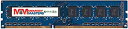 【中古】【輸入品・未使用】MemoryMasters Hynix 互換 HMT351R7CFR4A-H9 PC3L-10600R DDR3 1333 4GB ECC REG 1RX4 (サーバーのみ)(2)