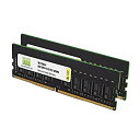 【中古】【輸入品・未使用】16GB (2x8GB) DDR4-2133MHz PC4-17000 ECC UDIMM 1Rx8 1.2V NEMIX RAMによるバッファードサーバーメモリ(2)
