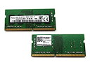 【中古】【輸入品・未使用】Hynix SK HYNIX 2X4GB DDR4 PC4-21300 2666MHZ 1RX16 CL17 メモリ キット HMA8...